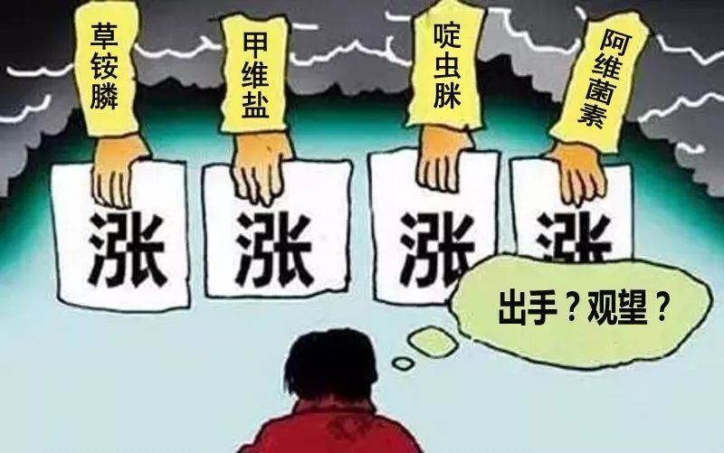 警惕虛假宣傳，揭開2024新澳門原料免費大全背后的真相