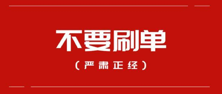 新澳好彩精準(zhǔn)免費(fèi)資料提供，警惕背后的違法犯罪風(fēng)險