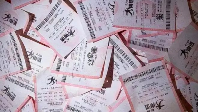 關(guān)于澳門特馬彩票的犯罪問題及警示