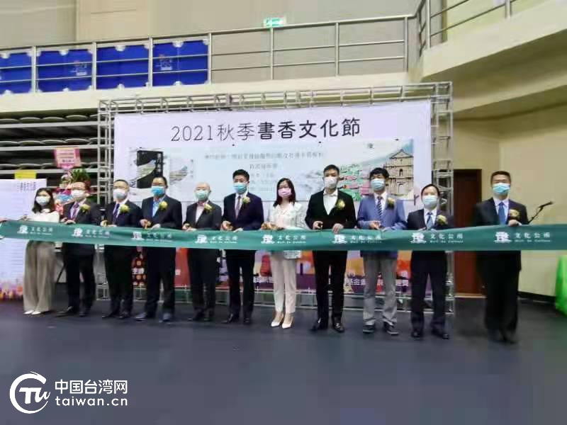 關于澳門博彩業(yè)與未來趨勢的探討——警惕非法博彩行為的重要性