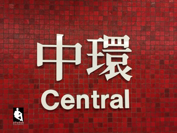 探索香港新奧歷史開獎(jiǎng)記錄，一場(chǎng)精彩的視覺盛宴（2024年）