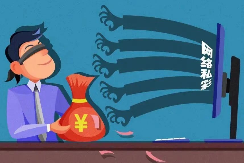 警惕網(wǎng)絡(luò)陷阱，關(guān)于最準(zhǔn)一肖一碼100%免費(fèi)的真相探討