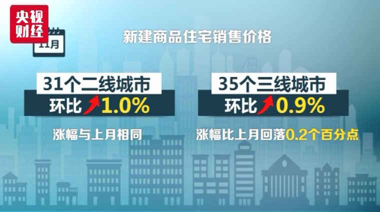 澳門今晚9點35分開獎結果及相關法律探討