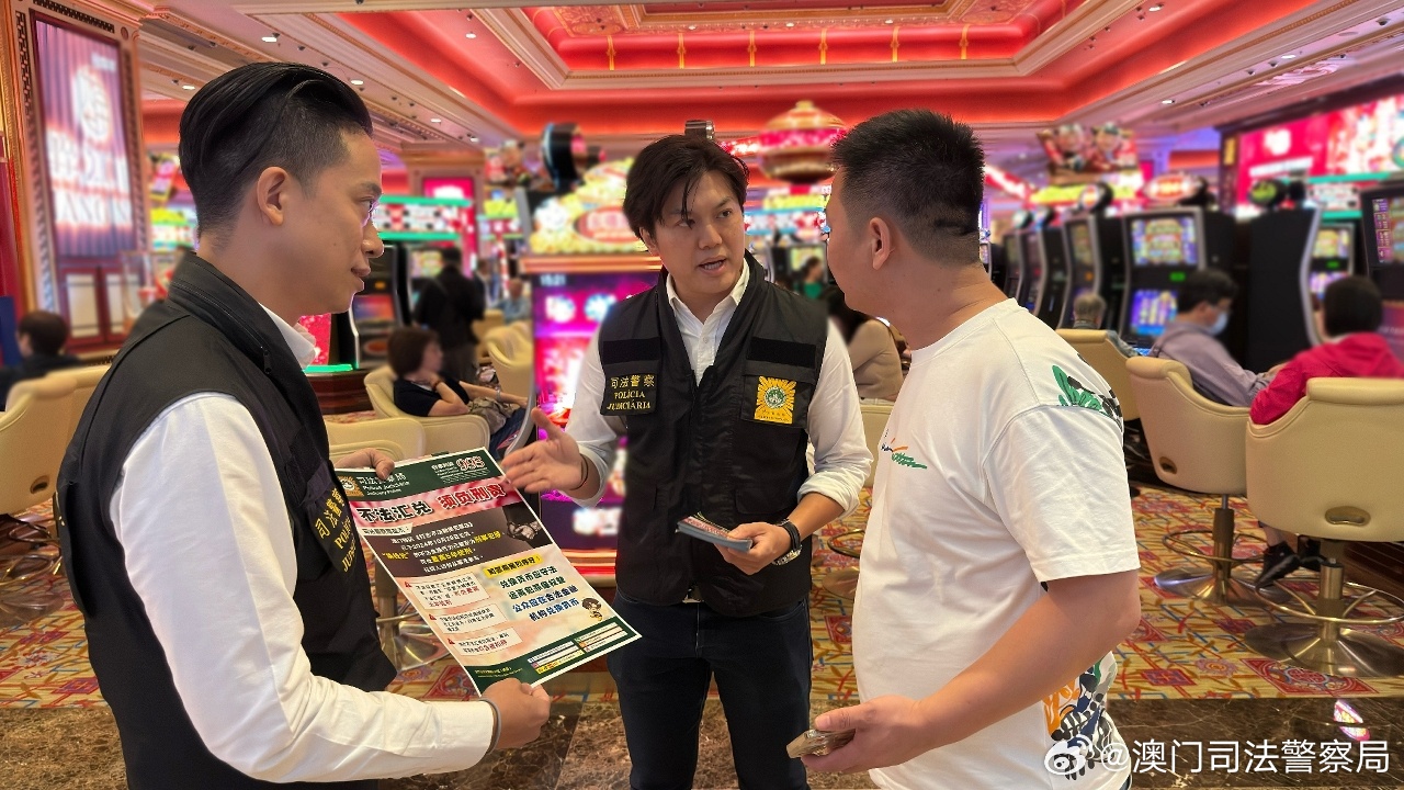 關(guān)于澳門買馬最準(zhǔn)網(wǎng)站的探討——警惕違法犯罪風(fēng)險