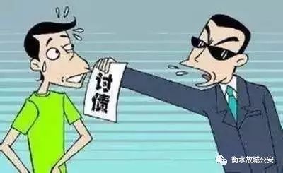 關(guān)于三肖必中三期必出資料的虛假宣傳與違法犯罪問題探討