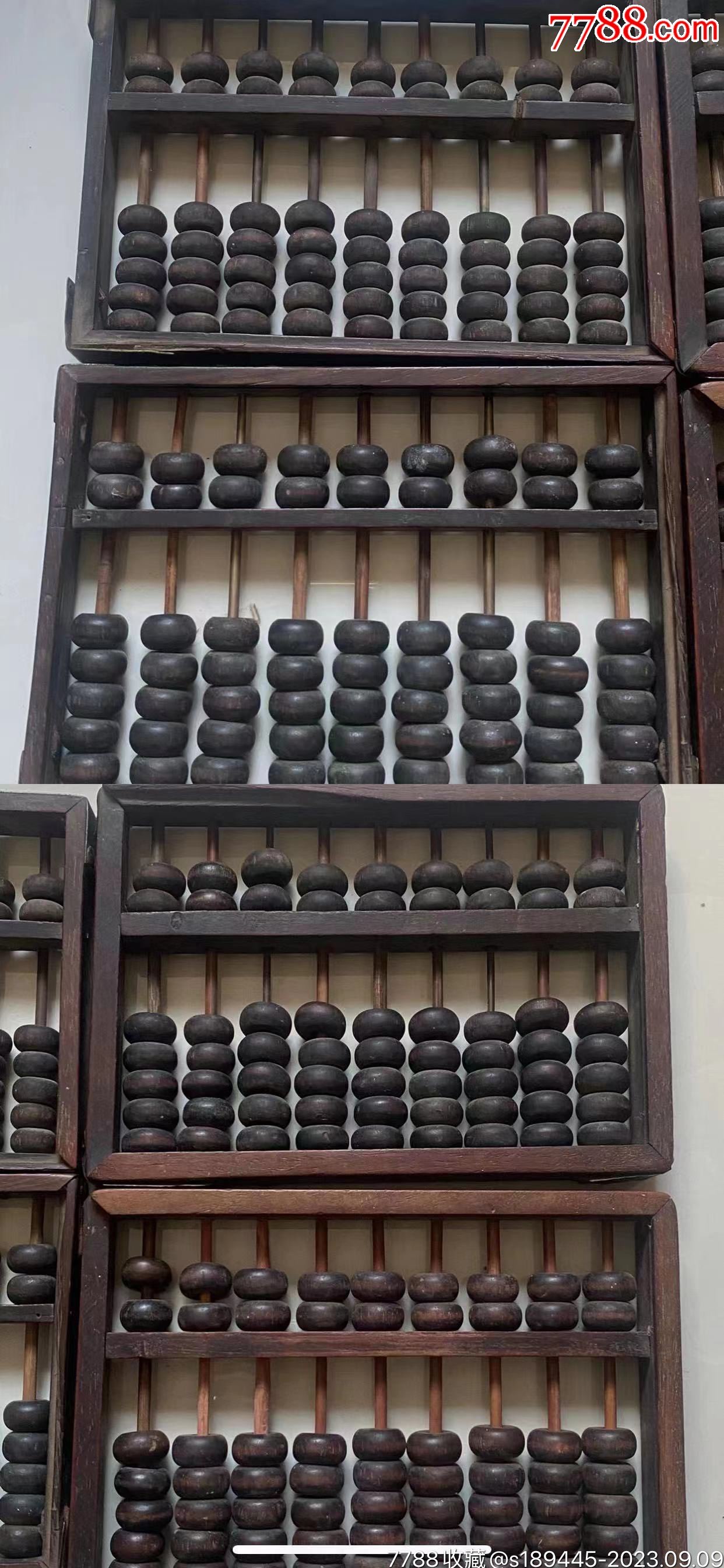 澳門鐵盤算盤十碼，揭秘背后的秘密與魅力