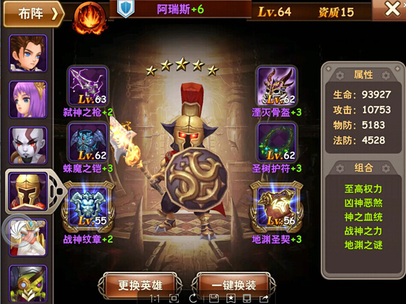 匠魂最新，探索精湛工藝的新時(shí)代魅力
