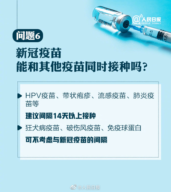 亞軒最新的風(fēng)采與變化