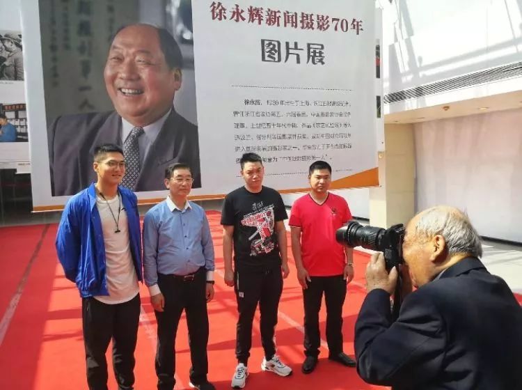 徐永輝最新動態(tài)與成就