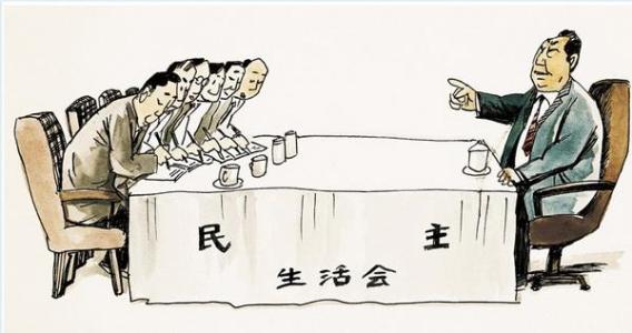 坑爹最新現(xiàn)象，揭示背后的真相與挑戰(zhàn)