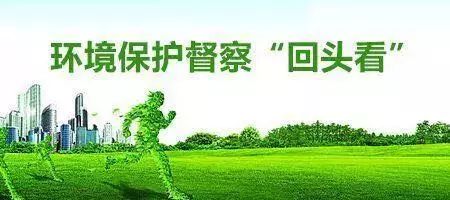沿河最新通知，城市發(fā)展與環(huán)境保護(hù)的協(xié)同推進(jìn)