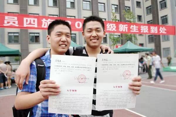 周宇若凡 第6頁