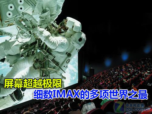 云頂最新光芒，探索未知，超越極限