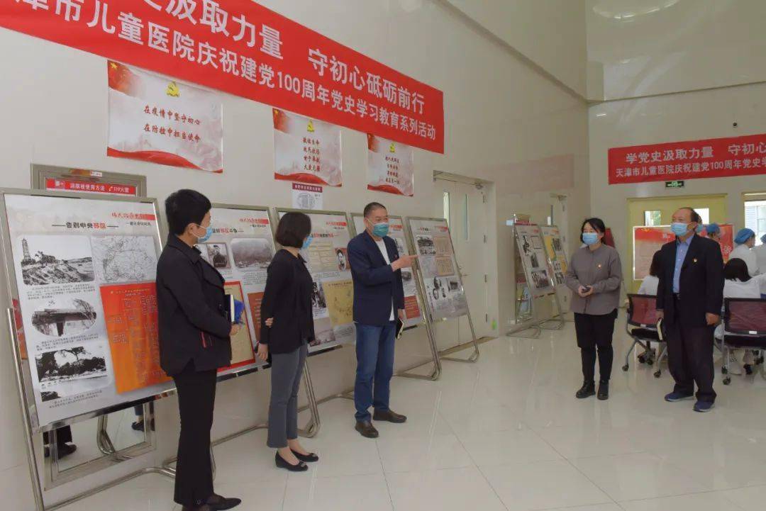 2024年新奧正版資料免費(fèi)大全——獲取最新資源，助力學(xué)習(xí)成長(zhǎng)
