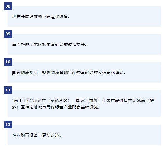 探索未知的奧秘，新澳開(kāi)獎(jiǎng)號(hào)碼的期待與啟示