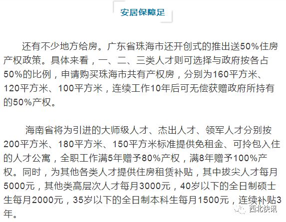關(guān)于澳門特馬今晚開(kāi)獎(jiǎng)07期的討論與反思——警惕違法犯罪風(fēng)險(xiǎn)