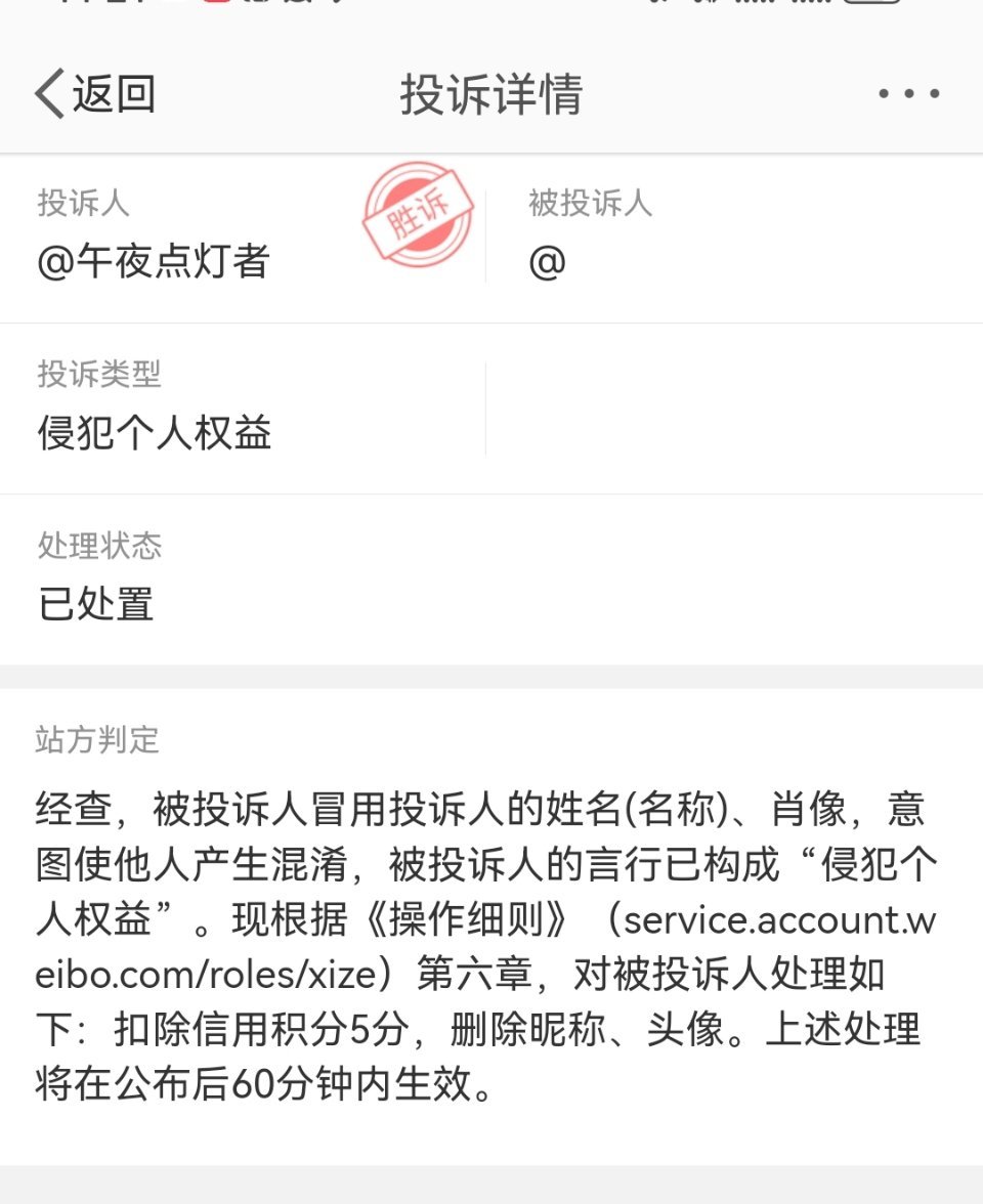 關(guān)于最準(zhǔn)一肖一碼的精準(zhǔn)評論——警惕背后的潛在風(fēng)險與違法犯罪問題