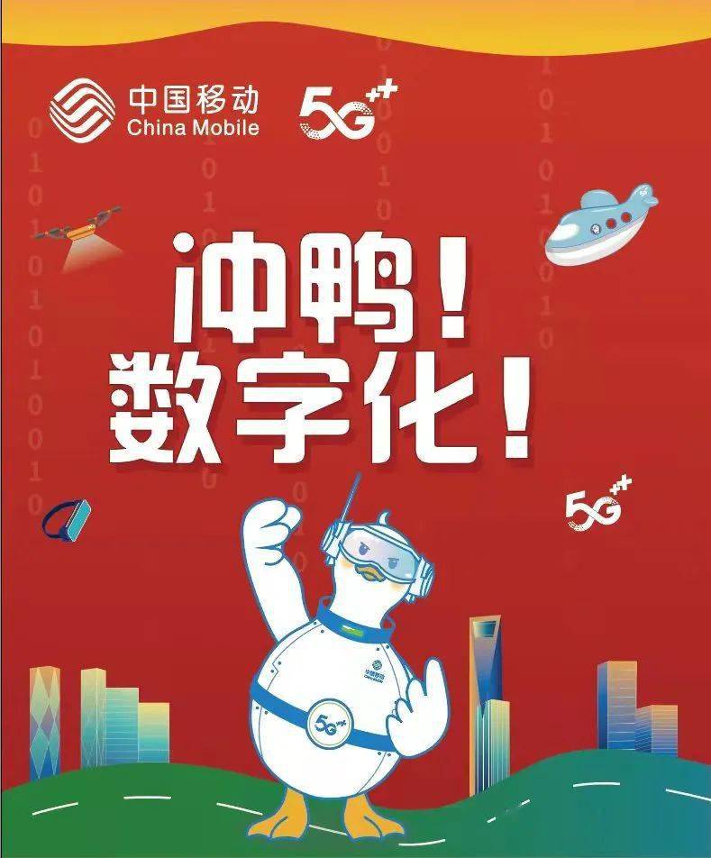探索神秘的數(shù)字組合，77778888與管家婆的生肖預(yù)測藝術(shù)