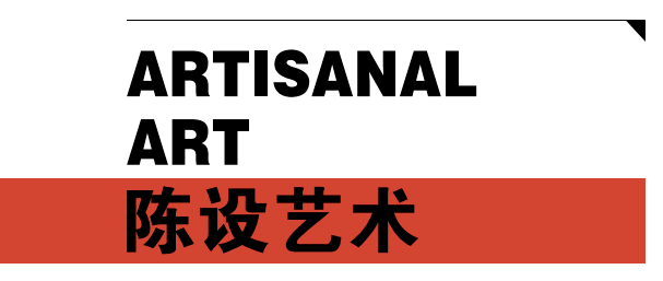 關(guān)于香港今晚開什么特馬的真相揭示與警示