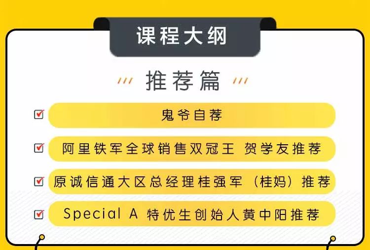 揭秘7777788888管家婆精準秘籍，探索成功的奧秘