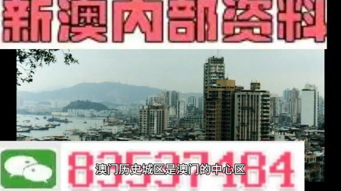 李瀾若川 第8頁(yè)