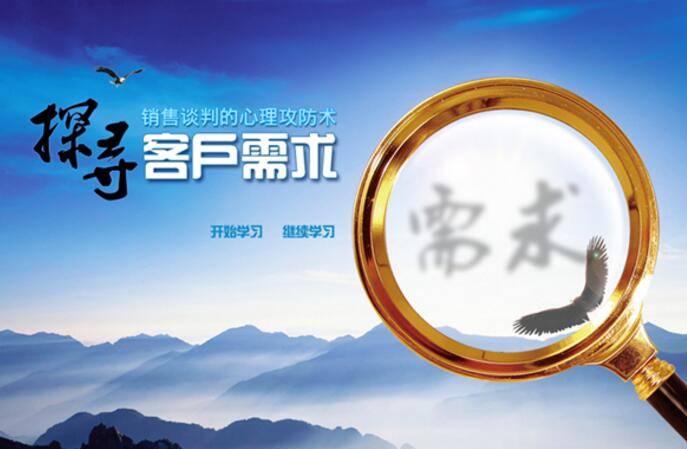 澳門最精準(zhǔn)正最精準(zhǔn)龍門蠶——探尋成功的秘訣