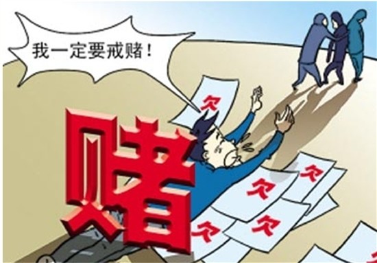 澳門今天晚上特馬開什么，警惕賭博陷阱，遠(yuǎn)離違法犯罪