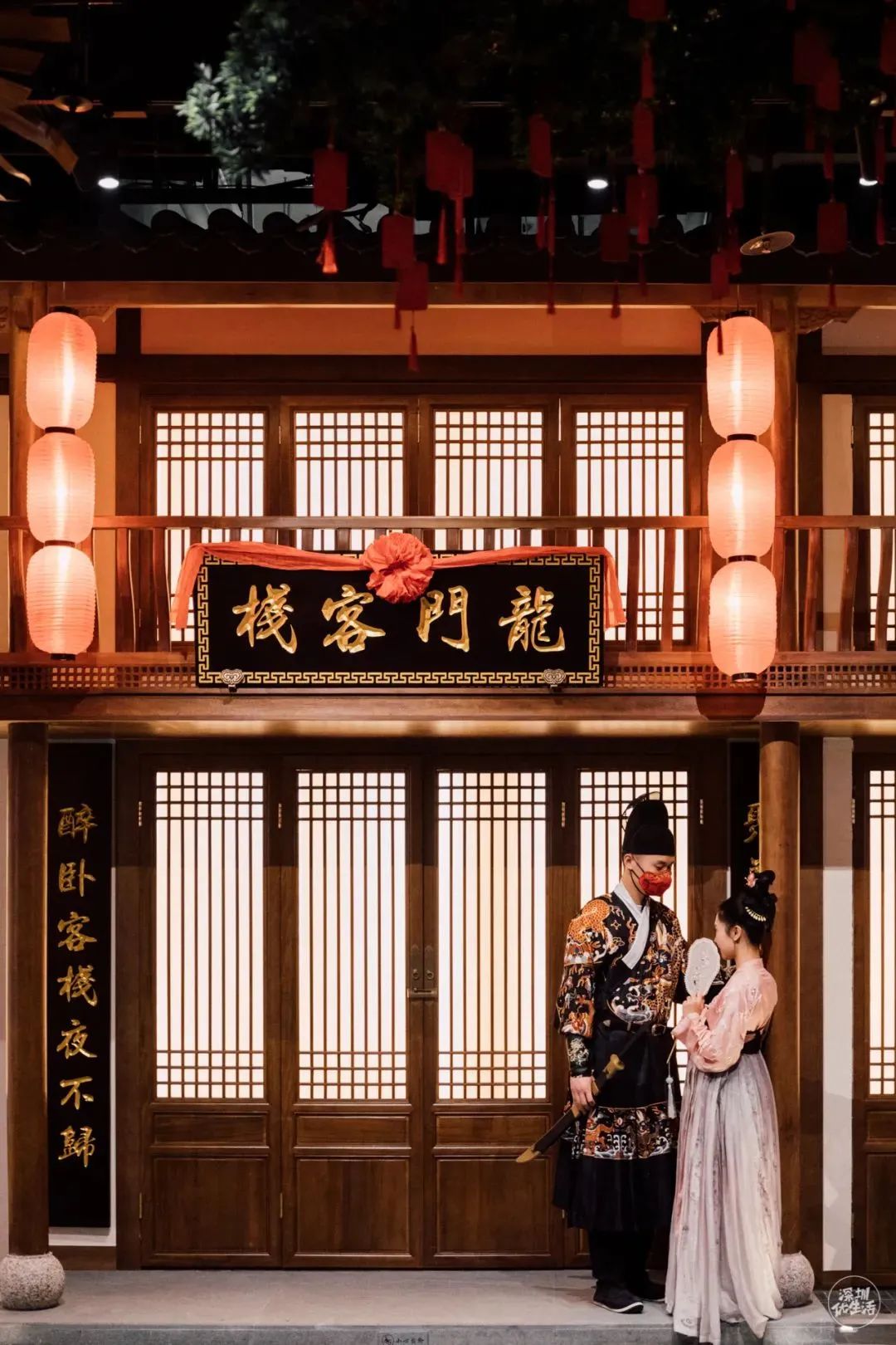 澳門最精準(zhǔn)真正最精準(zhǔn)的龍門客棧