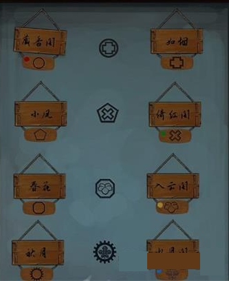 二四六天好彩（944cc）免費(fèi)資料大全——探索幸運(yùn)之門