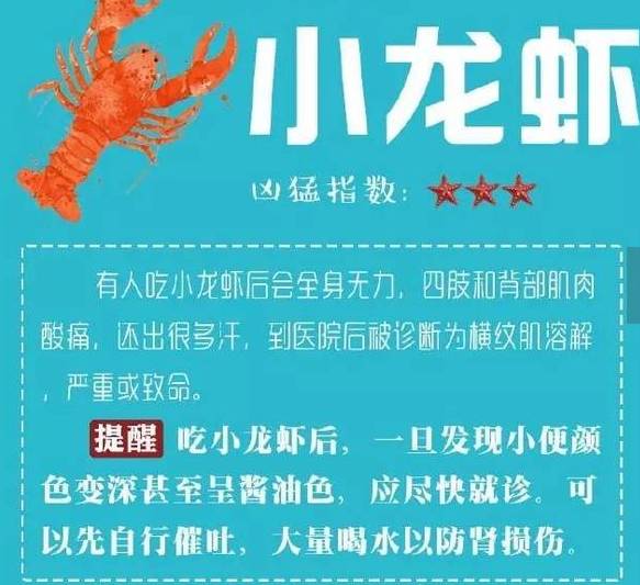 關(guān)于所謂的澳門精準(zhǔn)免費(fèi)大全鳳凰網(wǎng)及其他相關(guān)活動的警示——警惕網(wǎng)絡(luò)犯罪與虛假信息