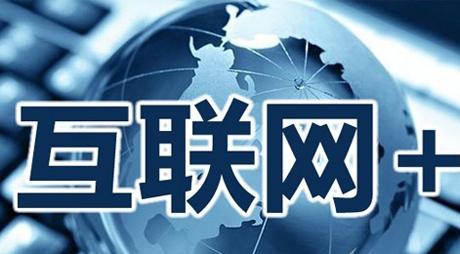 新澳門管家婆一句話，智慧引領(lǐng)，贏在精準(zhǔn)