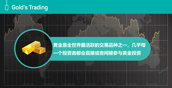 李凱若瀾 第7頁(yè)
