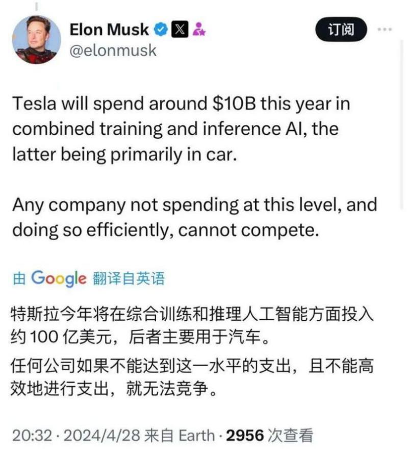 一碼一肖一特早出晚，揭示背后的違法犯罪問題