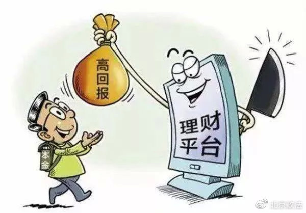 警惕虛假信息陷阱，新澳門資料全年免費(fèi)精準(zhǔn)背后的風(fēng)險(xiǎn)