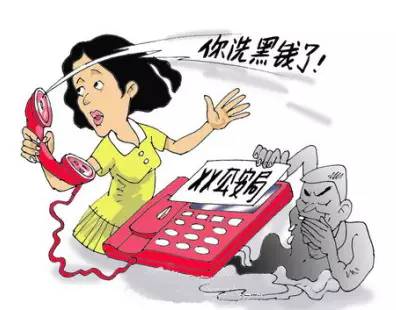 警惕虛假信息，遠(yuǎn)離非法賭博——關(guān)于新澳門馬會傳真的警示文章