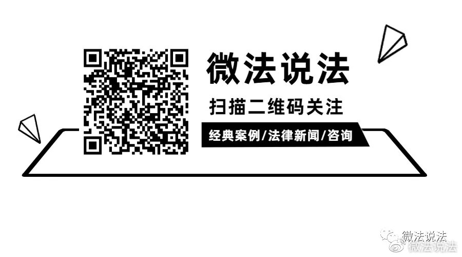 關(guān)于最準(zhǔn)一肖一碼100%，一個(gè)關(guān)于違法犯罪問題的探討