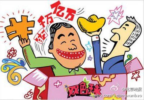 揭秘所謂的最準(zhǔn)一肖一碼100%，警惕背后的風(fēng)險(xiǎn)與犯罪問(wèn)題