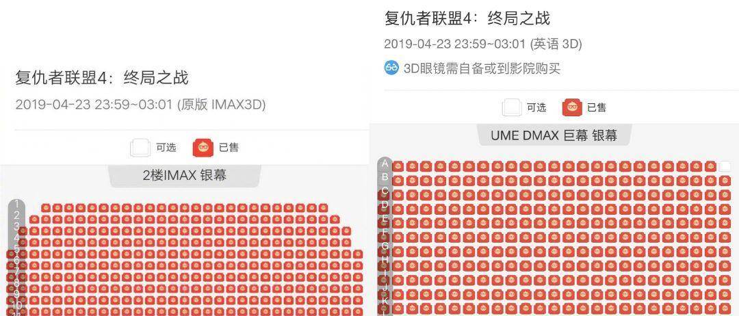 老澳門開獎結果2024開獎記錄深度解析