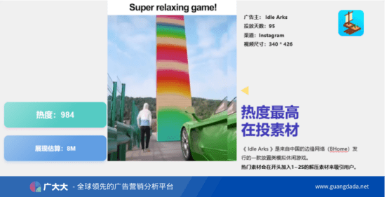 探索新澳資料大全最新版本，亮點(diǎn)解析與深度洞察