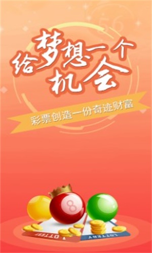 澳門三肖三碼精準(zhǔn)，一個關(guān)于犯罪與法律的話題