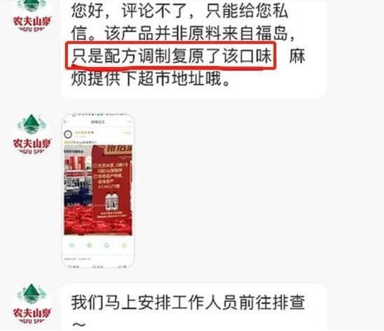 關(guān)于管家婆最準(zhǔn)一碼一肖與違法犯罪問(wèn)題的探討