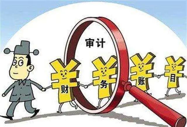 孫博若陽 第6頁