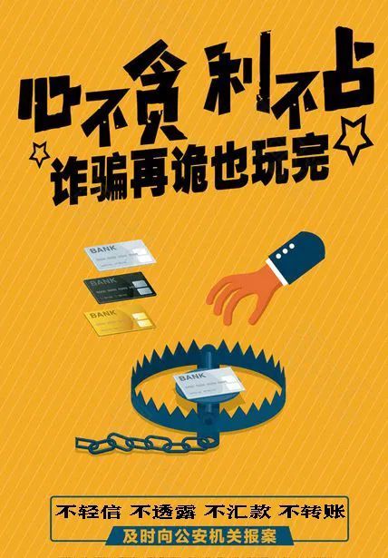 胡晨若昕 第5頁