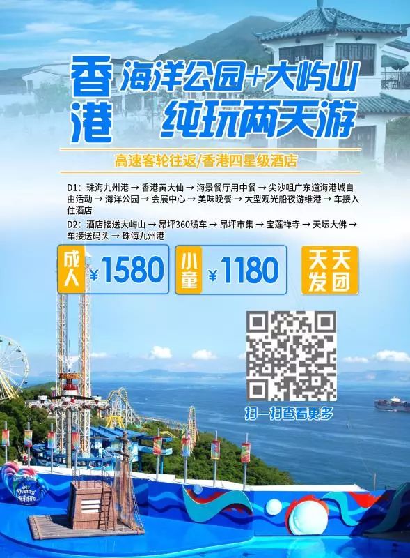 新澳天天精資科技大全，引領(lǐng)科技前沿，開啟智慧生活新篇章
