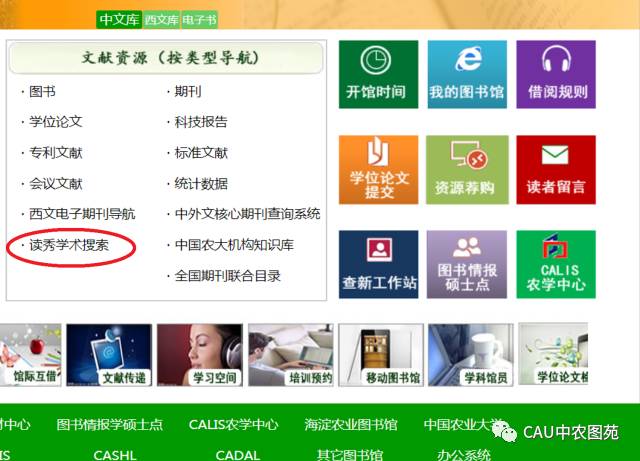 探索管家婆4949免費(fèi)資料，一種全新的數(shù)據(jù)獲取方式