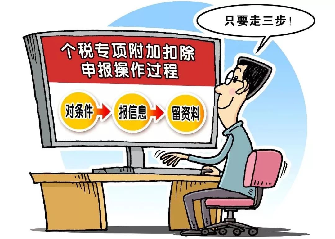 警惕虛假信息陷阱，關(guān)于2024新澳門精準(zhǔn)正版免費(fèi)資料的真相揭示