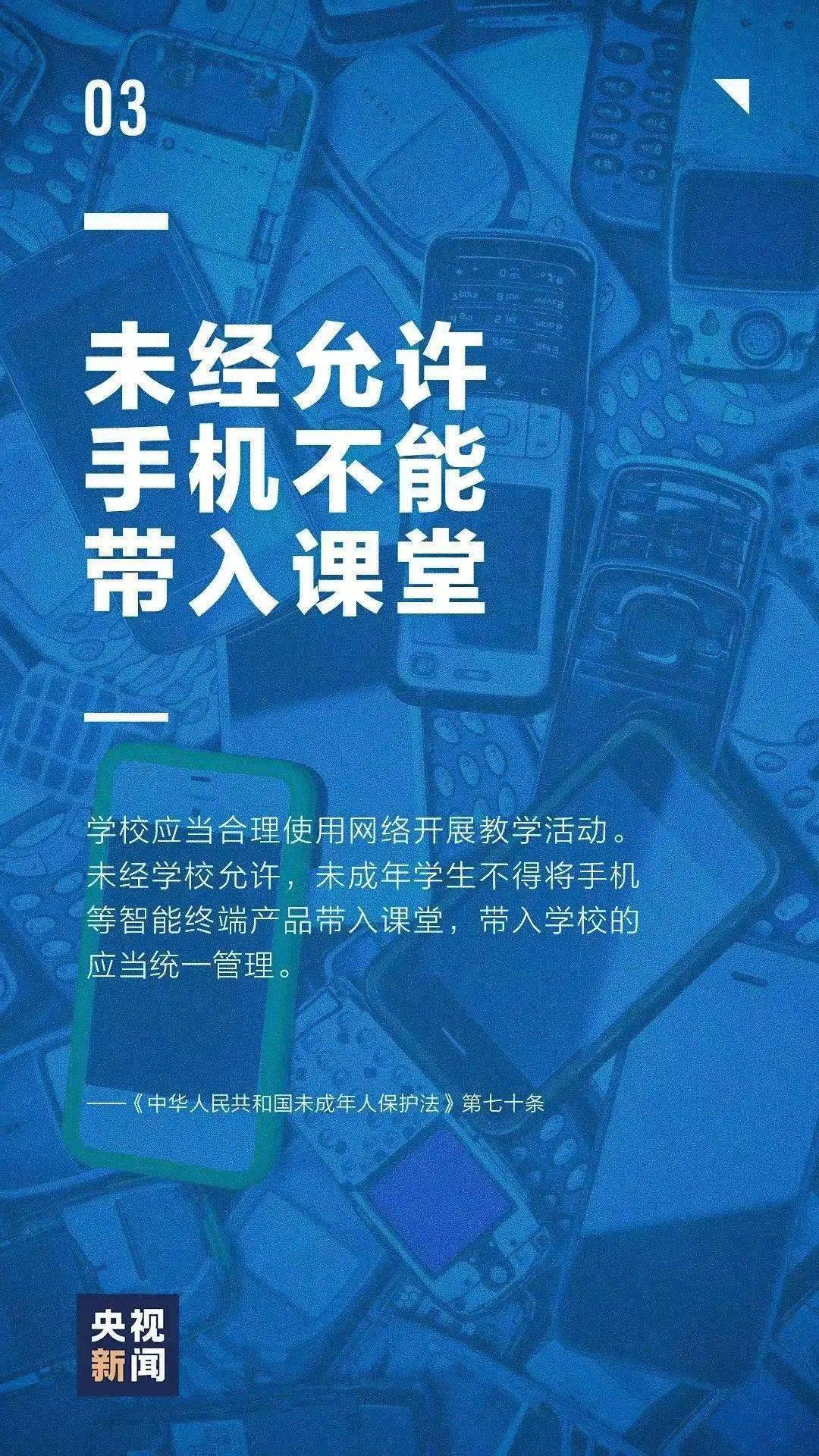 澳門資料大全免費獲取指南（警示，涉及違法犯罪問題）