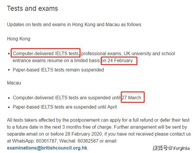 關(guān)于澳門正版圖庫恢復(fù)的問題探討