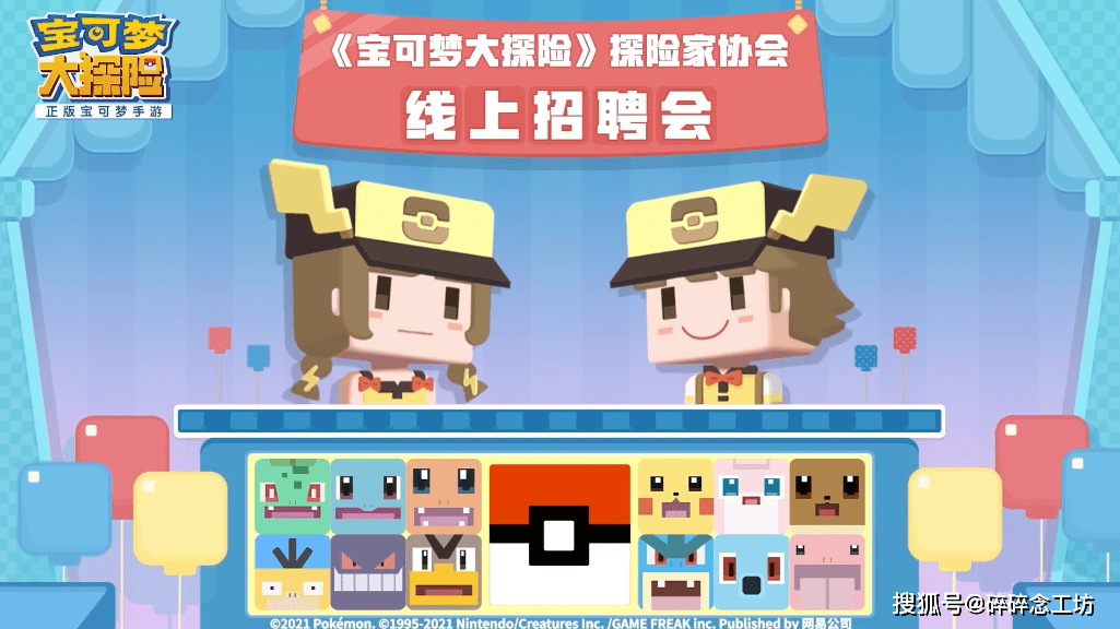 探索777788888管家婆中的獨(dú)特魅力