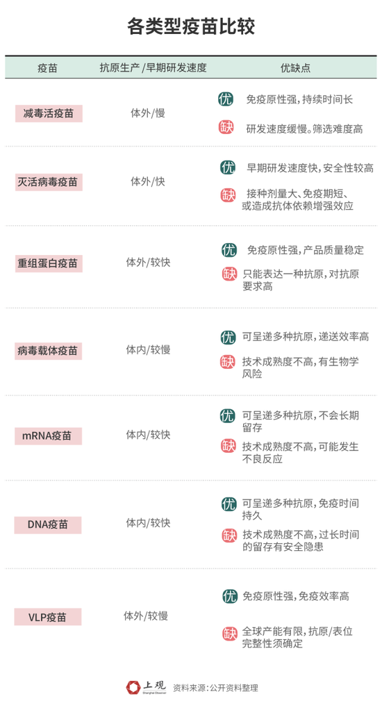 揭秘最快開獎查詢方式，探索0149400.cσm的彩票開獎信息檢索之旅